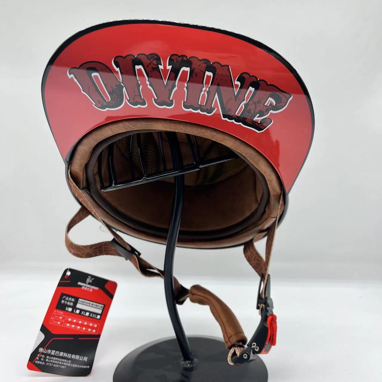 Baseball Motorcycle Helmet Built-in Visor